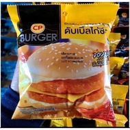 Cp burger 7e Thailand / Burger Thai 7e ( cp brand )