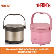 Thermos® TCRA-3000 Shuttle Chef® Thermal Cooker 3L