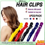 6pcs Salon Crocodile Clip Styling Partition Clip Hairdressing Salon Professional Tools