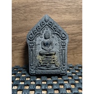 Phra Khun Paen Lang Pran Boon, Luang Ta Chaiya, Wat Kuan Kiem, Phatthalung (B.E.2560)