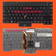 KEYBOARD Lenovo THINKPAD T430 X230 L430 T430i W530 T430s X230i