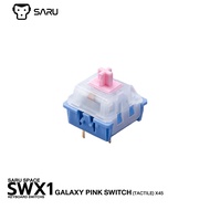 สวิตช์ EGA SARU Switch Lunar Yellow (Linear ) & Galaxy Pink (Tactile) สวิตช์ 3 pin ใส่กับคีย์บอร์ดแม