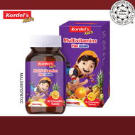 Kordels Kids Chewable Multivitamins Plus Lysine Orange Flavour 12 Vitamins L-Lysine for Children
