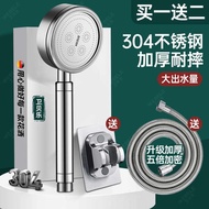 shower head 304 Stainless Steel Pressurized Shower Head Super Pressurized Shower Head Household Bath
