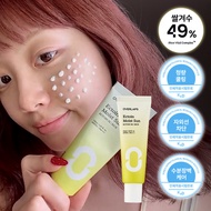 [Overlaps] Ectoin Moist Sun Cream 50ml