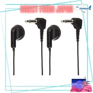 Sony Monaural Earphones 1.0m Single Ear/Radio Use ME-L91D x2 [Japan Shipment]