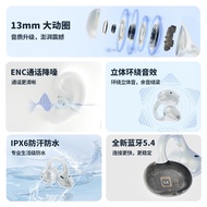 ENC Noise-Cancelling Not In-Ear Open Clip-On Ear Headphones Large Power Long Battery Life Headphones
