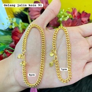 HYS-9 coin braid bracelet