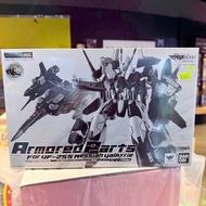 (荃灣Dpark商場2樓2027鋪門市現貨）Bandai DX超合金 Macross 魂商店限定 Armored Parts Renewal Ver. for VF-25S Messiah Valky