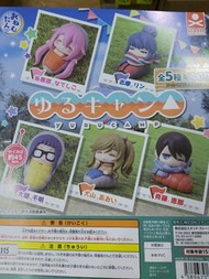 [全新現貨]  搖曳露營 △ 睡袋型扭蛋 (Set of 5)