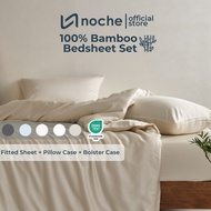 noche bamboo bedsheet set (w/o Quilt Cover) | 100% bamboo bedsheet | Cooling bamboo bedsheet set