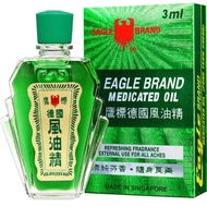 น้ำมันตรานกอินทรีย์ 3มล. Eagle Brand Oil.