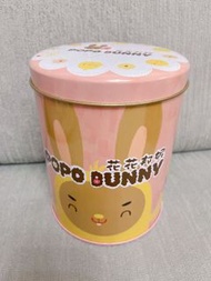 台灣版 PoPo Bunny 精美花花邦妮實用大圓鐵盒(收納罐)