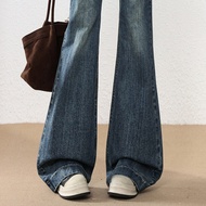 Design Low Rise Flare Denim Jeans