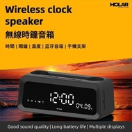 時鐘鬧鐘溫度多功能FM收音機音響喇叭 手機支架無線藍牙音響