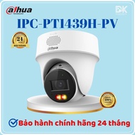 DAHUA 4MP DVR IP Camera DH-IPC-PT1439H-PV GENUINE