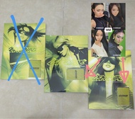 aespa lemonade 專輯 全新未拆 連withmuu線下特典卡 karina giselle winter ningning savage girls spicy drama armaged