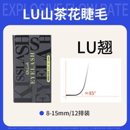 Mi Giả Dán Kiểu Manga Fox Series Tea Rose Multi-root Không Tán Loạn Mi Giả Chuyên Nghiệp Cho Cửa Hàn