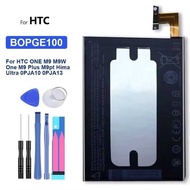 Stable For Htc One M9 Plus M9+ M9W M9pt Hima Ultra Mobile Phone Battery BOPGE100 Long-Lasting 2840mA