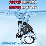 Headband MP3 Sports Waterproof Swimming MP3 Water Player Running Underwater Headphone Head-Mounted Diving MP3