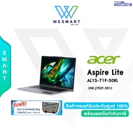 (0%)Acer Aspire Lite 15 AL15-71P-50RL (NX.J7KST.001) : i5-12450H/16GB/SSD 512GB /Intel Graphics/15.6