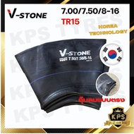 ยางในรถไถ 7.00/7.50-16 TR15 ยี่ห้อ V-STONE (จุ๊ปสั้น) มาตรฐานประเทศเกาหลี