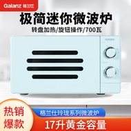 Grans Microwave Household Small Mini 17L Turntable Heating Mechanical Knob Retro Simple