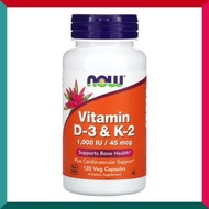 NOW Foods - 護骨維他命 D3 & K2 1000IU 120粒素食膠囊 平行進口 (效期:01/2028*)