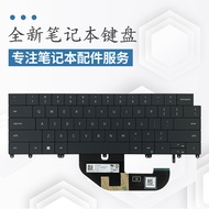 Suitable for Dell XPS 13 Plus 9320 0M6VRM Notebook Keyboard