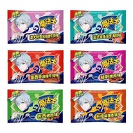 Magician Crispy Noodles Whole Box Snacks Snacks Snacks Dry Food Instant Noodles 2 Yuan Small Product