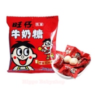 Wang Tsai Flavor Toffee 15g 5 Small A Bag Wang Zai Milk Candy Pack 15g