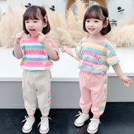 ST - 456 DALICE Rainbow Import Children's Training SET / Cool Kids Fashion Set / Trendy Imported Chi