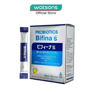 MORISHITA JAPAN Probiotics Bifina S Super 5 Billion Bifidobacterium + 1 Billion L.Acidophilus & L.Ga