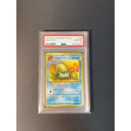 【Ready Stock】pokemon pokémon card japanese sar original [1997 Japanese Version Pokémon Card Ammonite