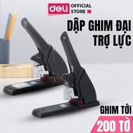 Dai Deli Stapler Large Size Stapler 210 Pages High Quality Convenient Stapler Stapler Stapler 6/23/2