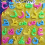 HIJIYYAH MAGNETIC WRITING TOY ARABIC NUMBERS MAGNETIC TOY LEARNING ARABIC NUMBERS EDUCATIONAL TOY FO