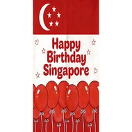 Happy National Day SINGAPORE AUGUST 9 Door Cover Banner happy birthday SINGAPORE backdrop