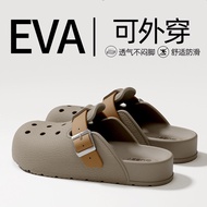 H.ALO Stepping on Shit Feeling Outer Hole Shoes Baotou EVA Anti-slip Sandals Couple Slippers