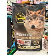 PONGO MAKANAN ANJING SUPREME HIGH ENERGY ADULT CHUNK DOG FOOD 15KG