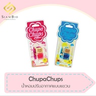 CHUPA CHUPS  น้ำหอมปรับอากาศอโรมาแบบแขวนมี 2 กลิ่น ปริมาณ 5 มล.