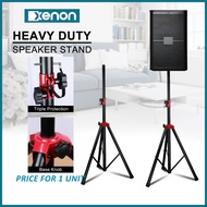 Speaker Stand Heavy Duty Speaker Stand Suitable for Speaker 12 Inch to 18 Inch