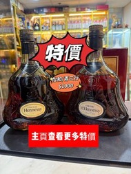 80年代軒尼詩XO青三行 怡和代理 HennessyXO、老酒、干邑、軒尼詩XO、hennessy、人頭馬XO、馬爹利XO、茅台、紅酒、威士忌、金花、拿破崙、藍帶、路易十三、杯莫停、麥卡倫、山崎、響、