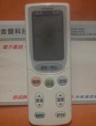 全新原裝 日立 HITACHI 日本變頻冷暖原廠遙控器 適用 RAS-32ST. RAS-28ST. RAS-36SYT