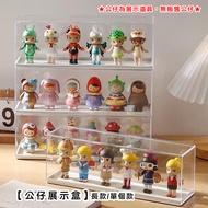🔥Next Day Delivery🔥Doll Display Box Single Style | Transparent Display Box Doll Storage Box Doll Sto