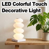 RGB Touch Table Lamp LED USB Multi Color Nightstand Lamp Glare Free Night Light Modern Living Room D