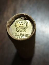 人民幣 伍角梅花1991X50