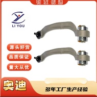 4E0407693N 4E0407694N Front swing arm suitable for Audi A8Qu Volkswagen Phaeton4Sports