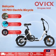 Baicycle U8 PRO Electric Bicycle (Folding Bike / Pedal Bike / Electric Assist Bicycle)