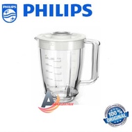 Philips HR2100/2102/2106/2108 Blender jar spare parts