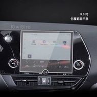 Lexus NX 中控 鋼化膜 9.8 吋｜另有 抗藍光版 2022 22式 螢幕 200 250 350h 大改款 最新 22 式 9h 保護膜 推